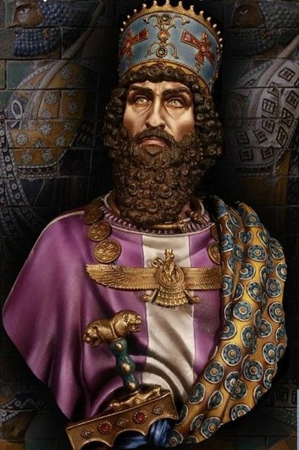 Xerxes I